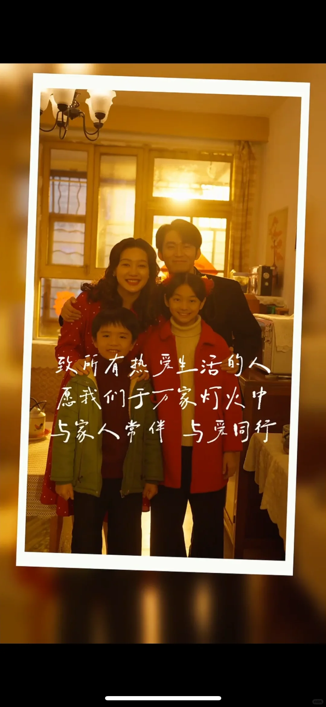 都去看，年代短剧top1