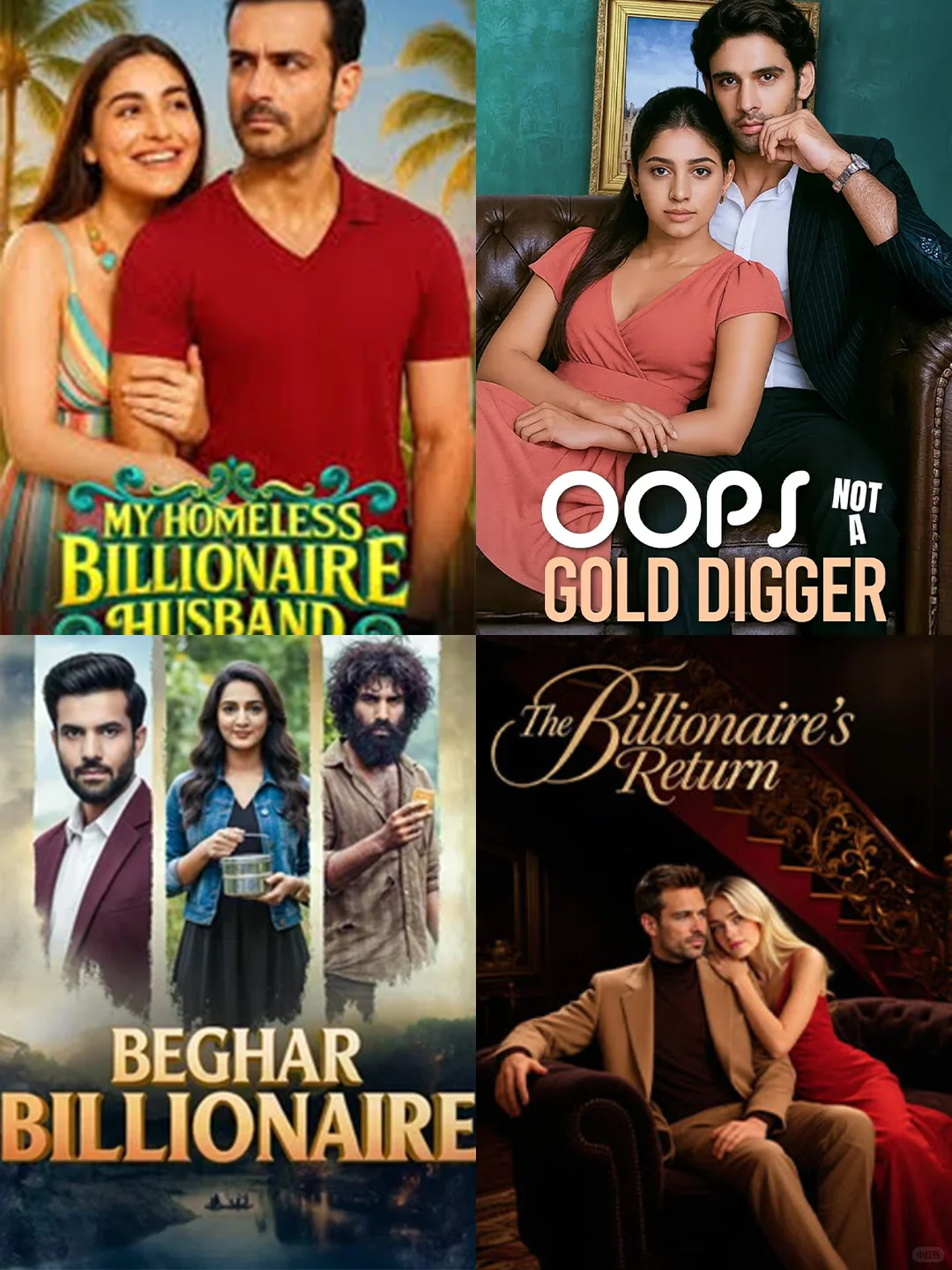 海外短剧周榜热门剧集分享💥印度市场崛起