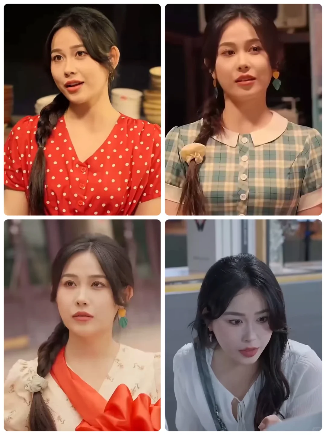 重回八零守護老婆小結巴