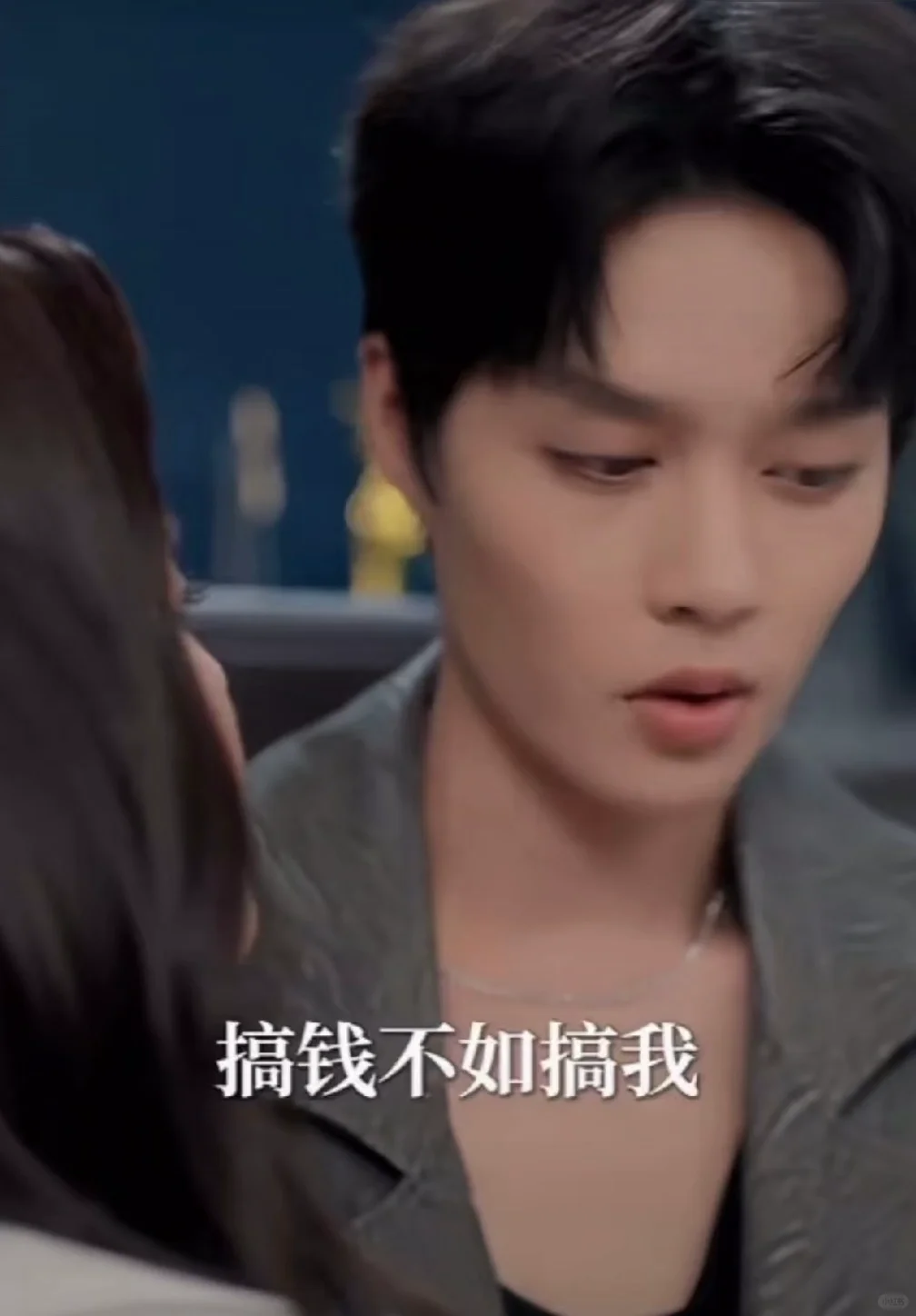 小作坊下料就是猛