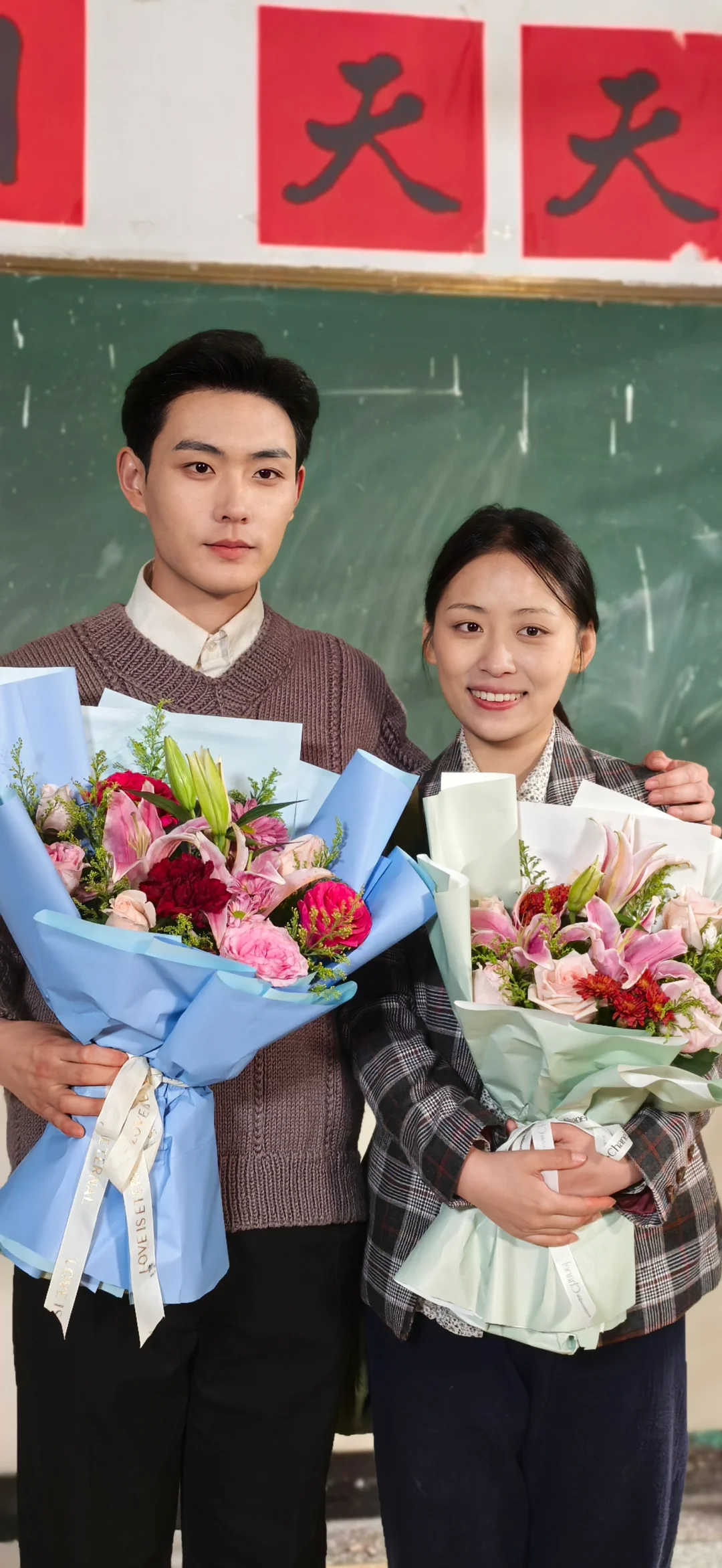 我主演的短剧《重回八零年代当团宠》