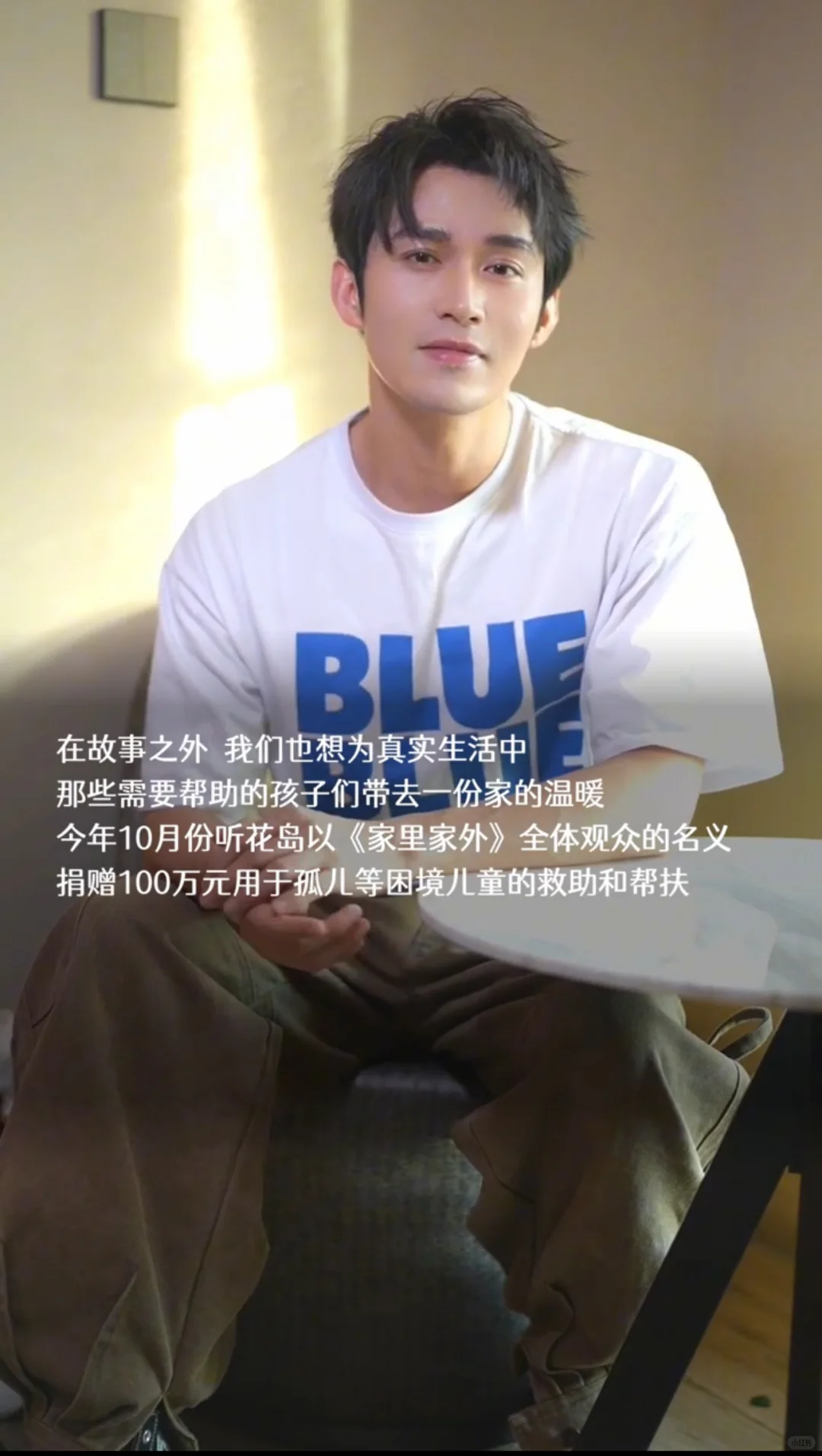 《家里家外2》从第一部哭到第二部~