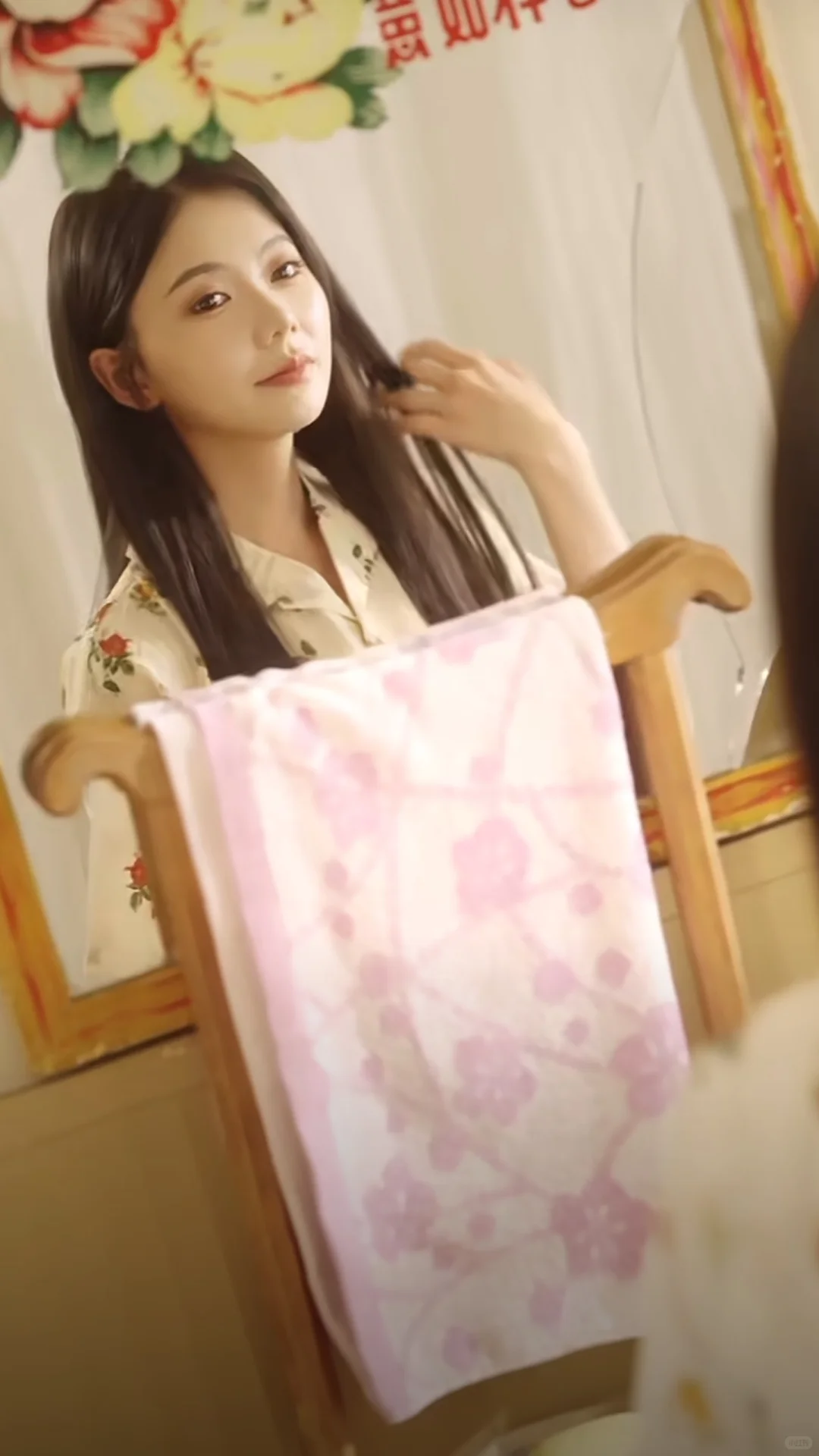 🍅🍆免费短剧 | 我在八零大院捡老公