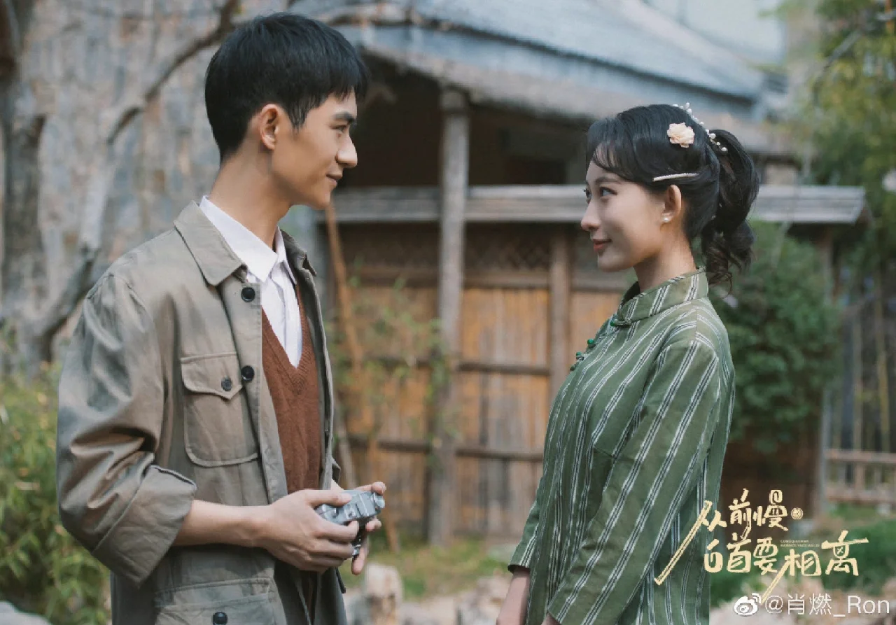 年代文走进电视剧！