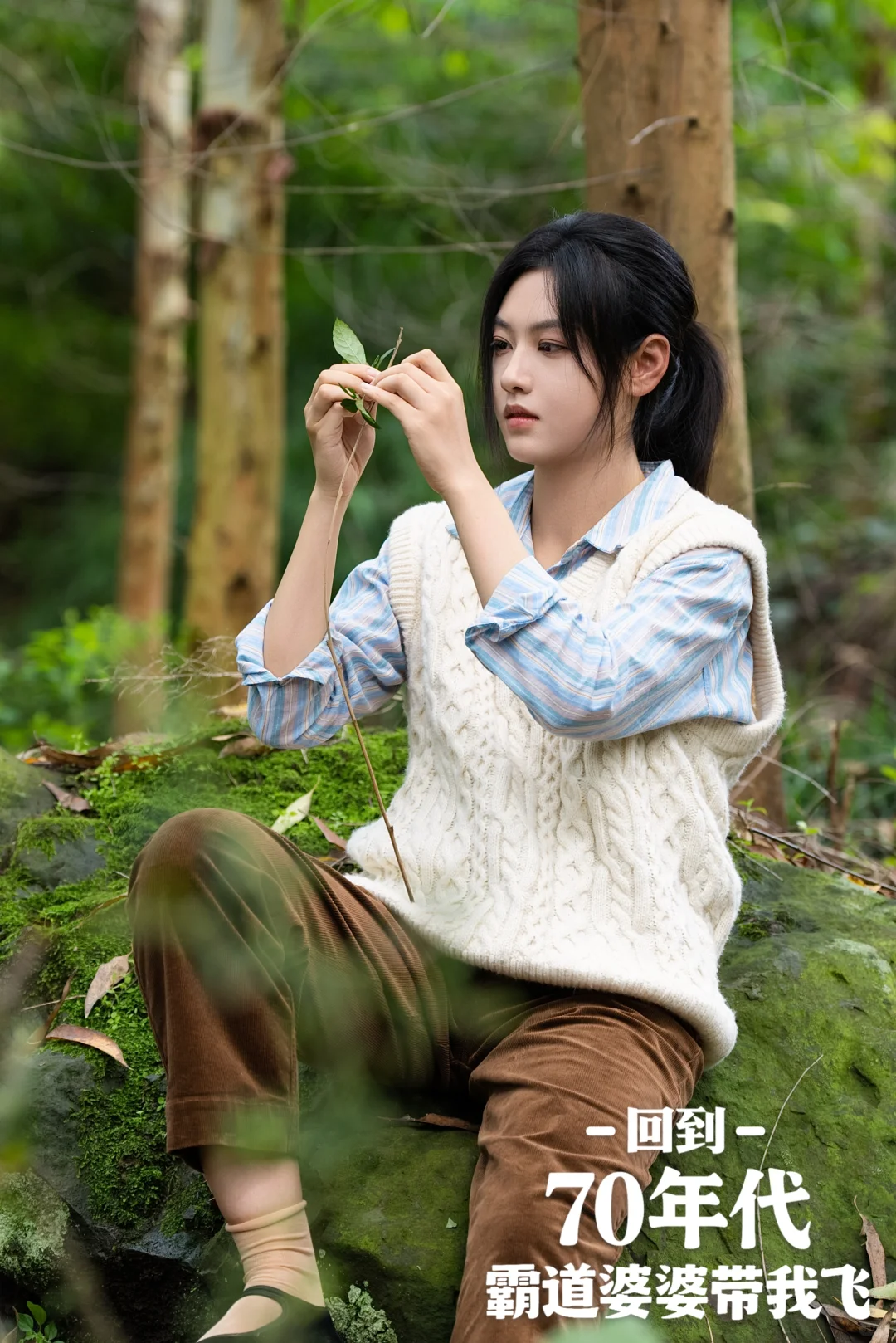 爱看糙汉文学的闻着味儿就来了～