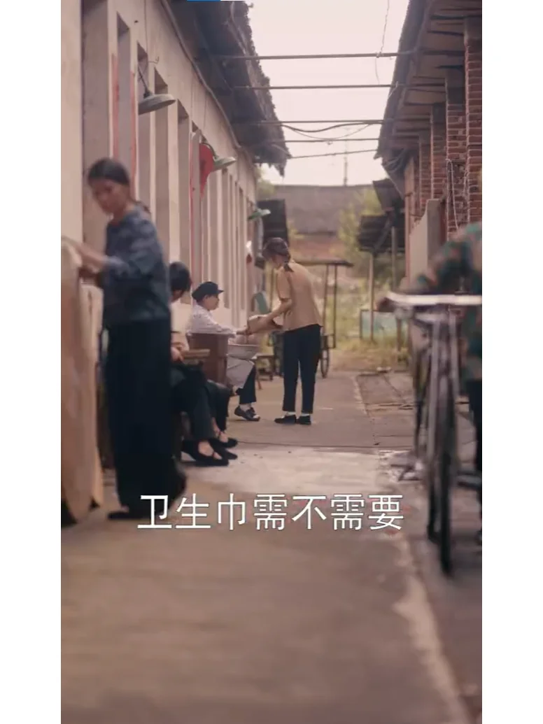 现代智慧✖80年代商机｜麦萌商战穿越爽剧