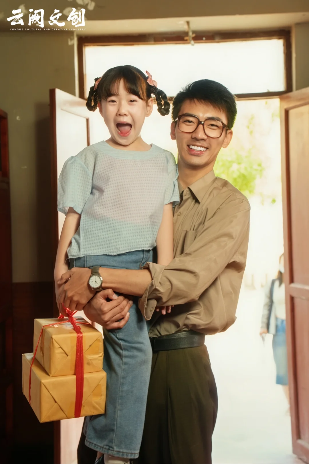 短剧抗洪救灾、留守儿童、赤脚医生~