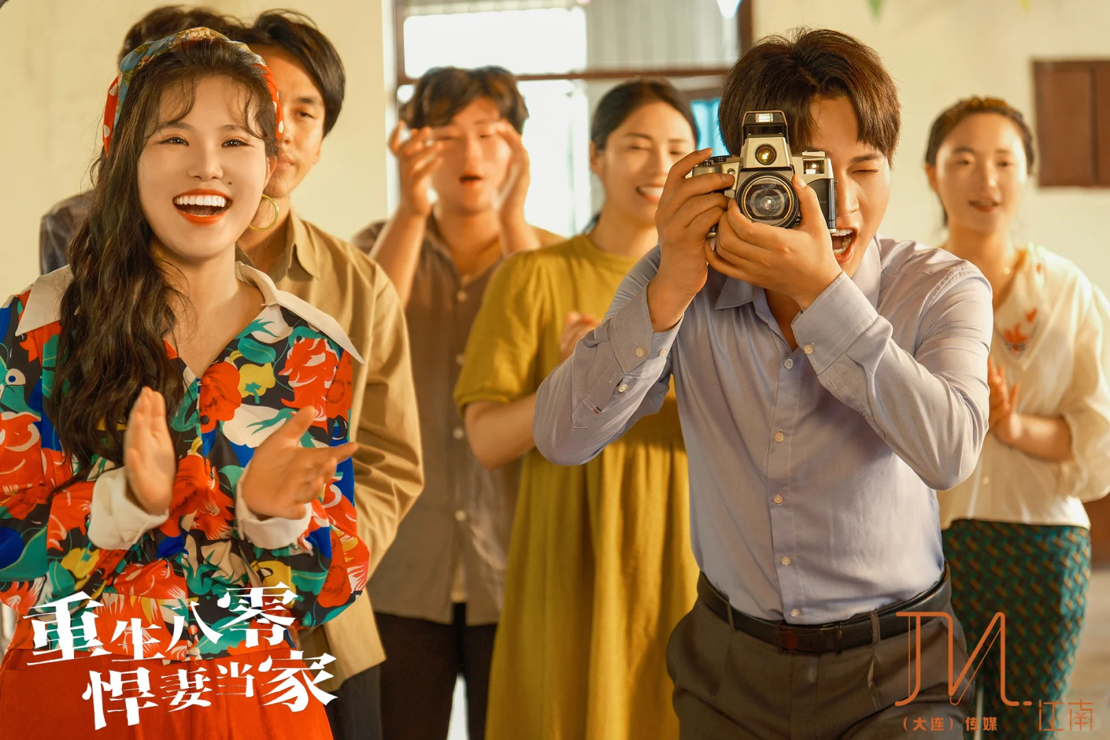 叽叽喳喳的李霞上线