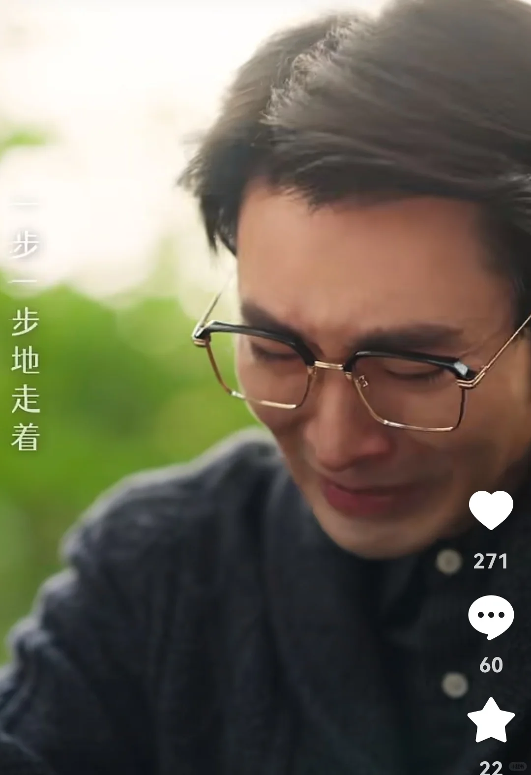 《家里家外2》孩子的爱情是败笔or点睛？