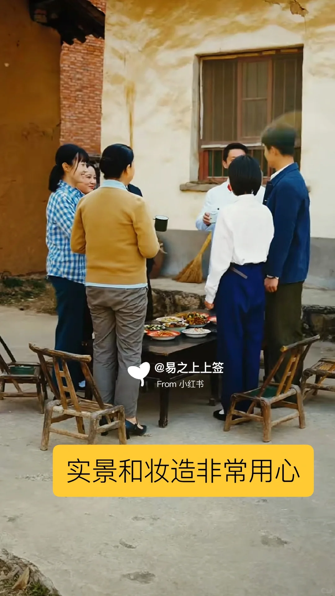 被封面耽误的冷门宝藏年代短剧‼️给我🔥