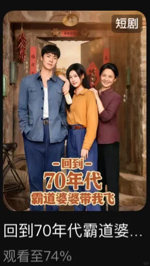 病弱男主虐男主剧存档56