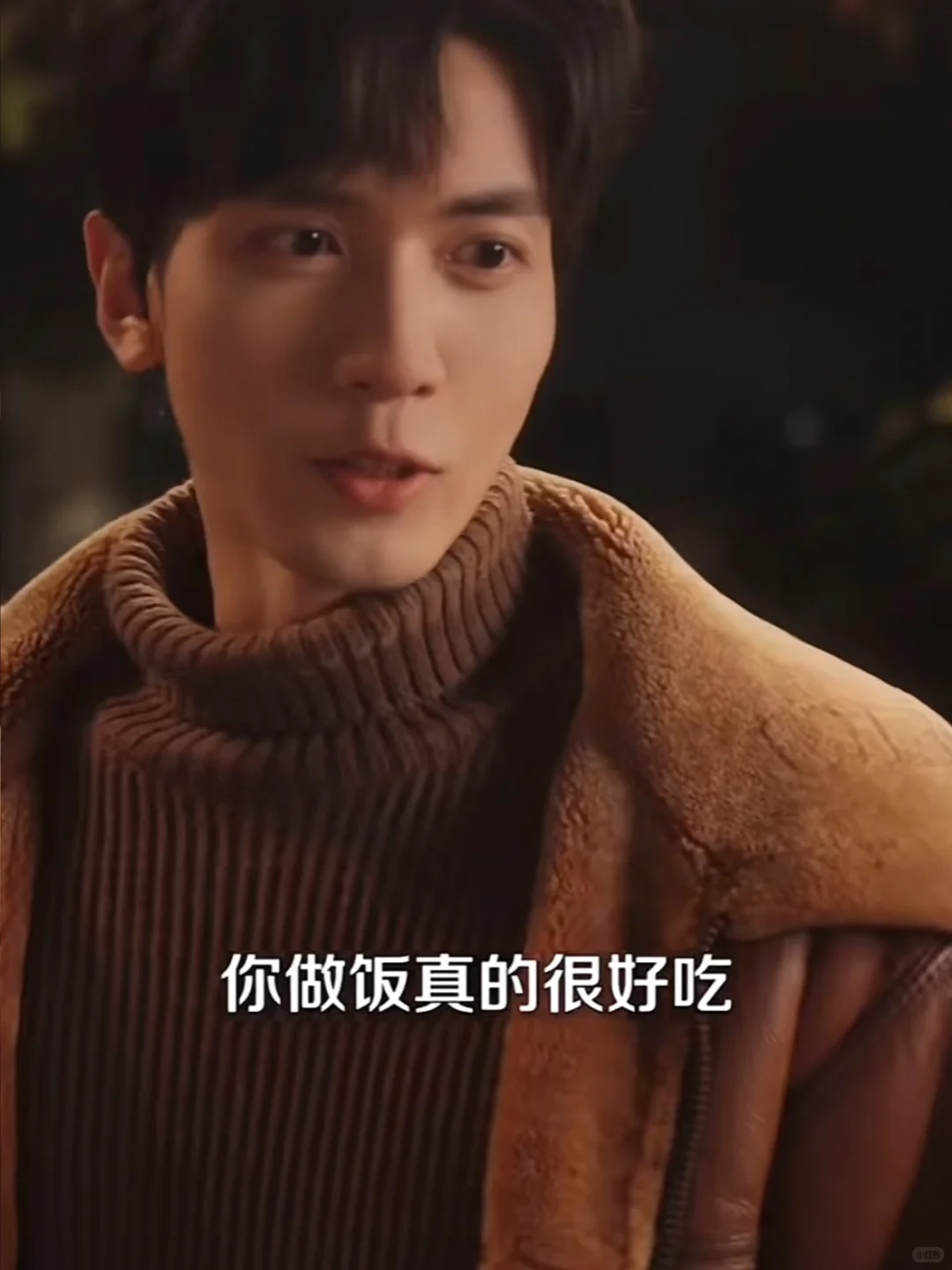 年代剧也很甜哇～