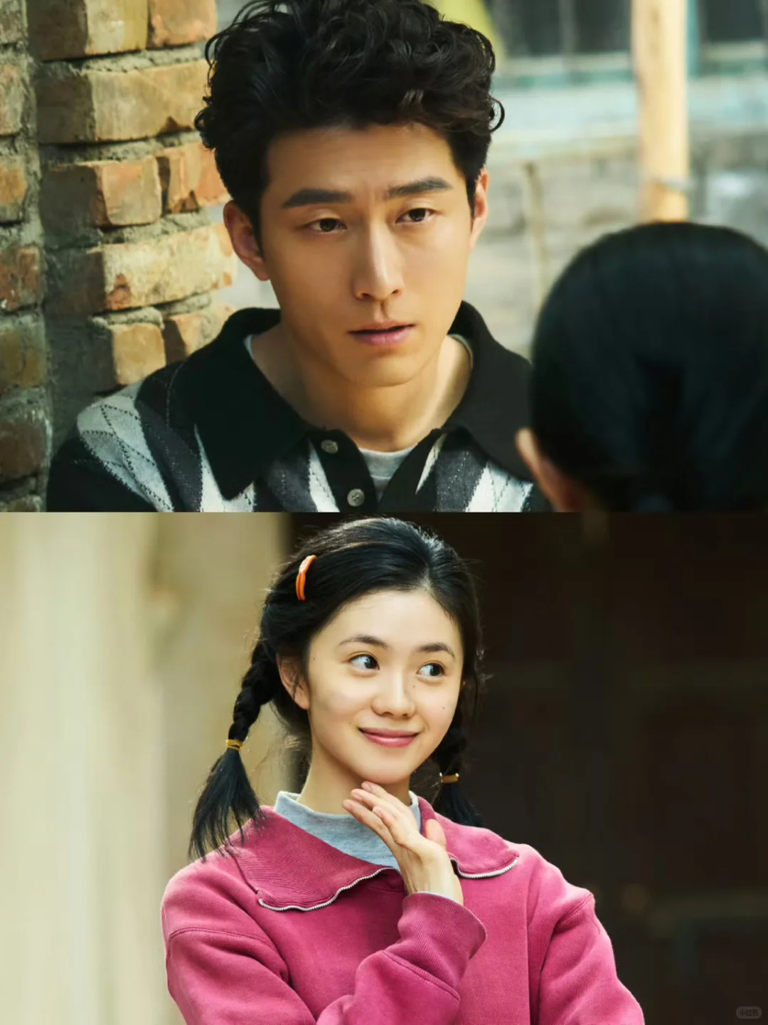 来了来了❗️这新剧笑疯了❗️