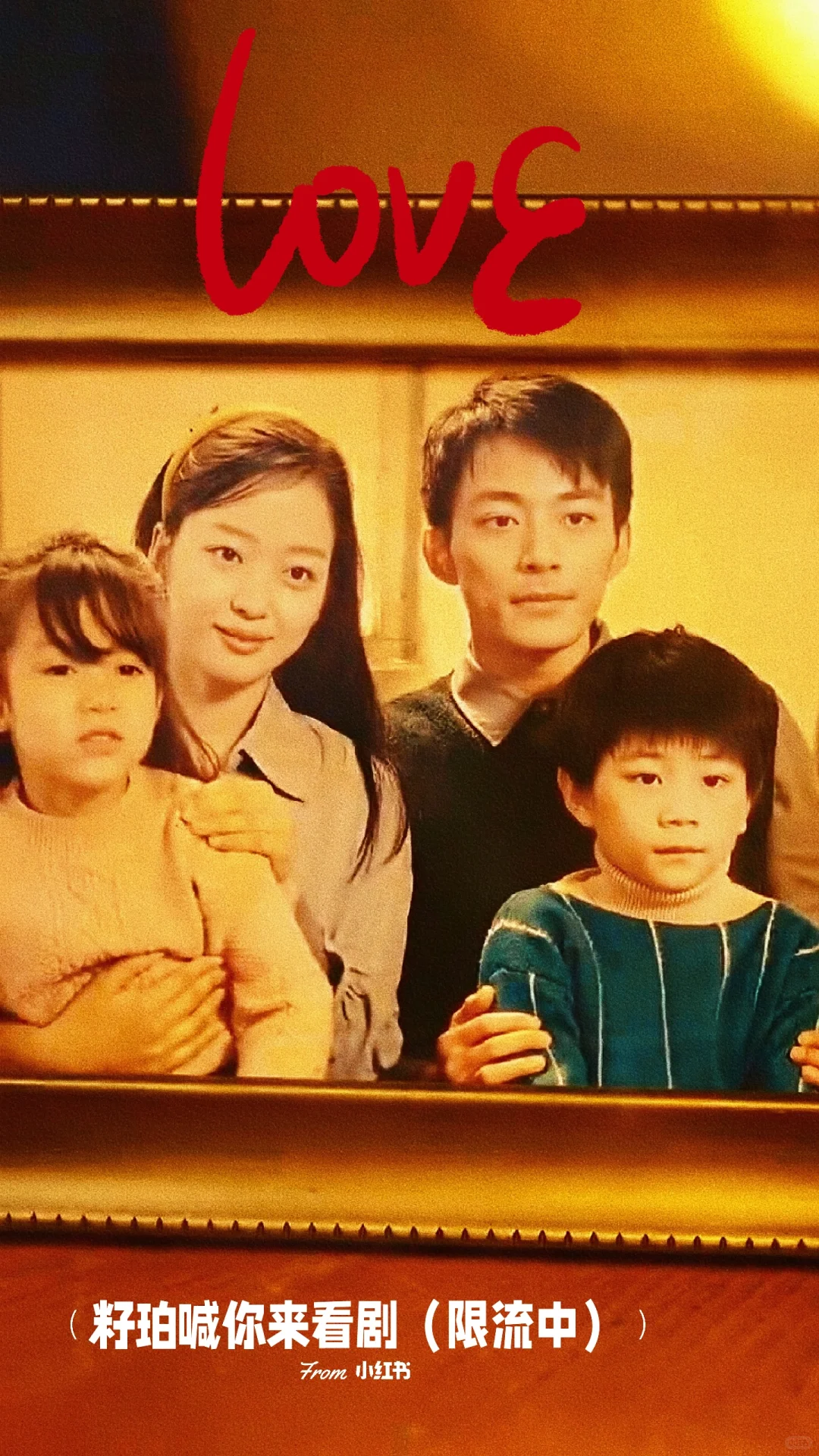 🔥看完这部剧我的下巴竟然脱臼了‼️