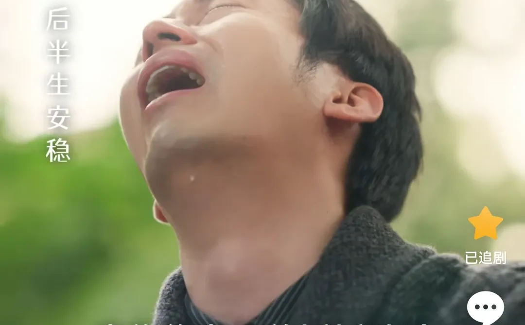 今年看过的最好的短剧！没有之一！