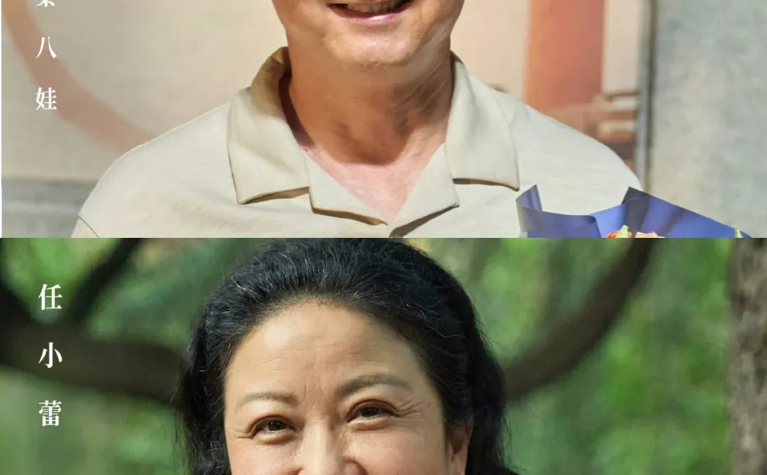 来了来了❗️这新剧笑疯了❗️