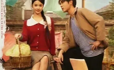 短剧推推：玩转年代，当然赚钱💰第一位啦（下）