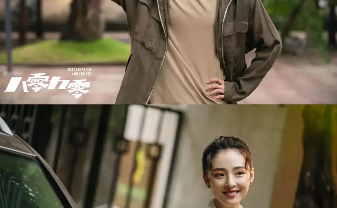 终于播了‼️第一集就笑不活了❗️❗️❗️