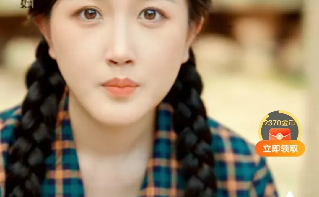 《重返八零:姜还是老的辣》短剧上线啦