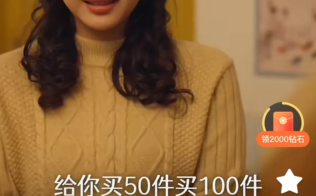 现在都不流行偶像剧了 ，连短剧都是年代剧