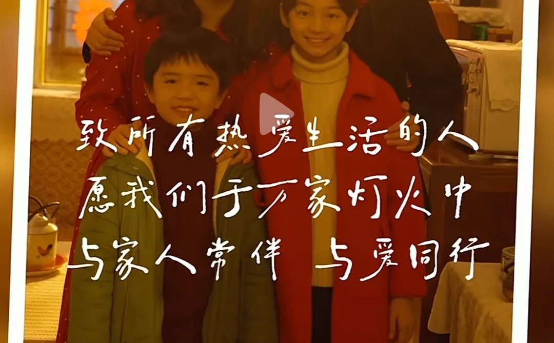 国产短剧经典片段