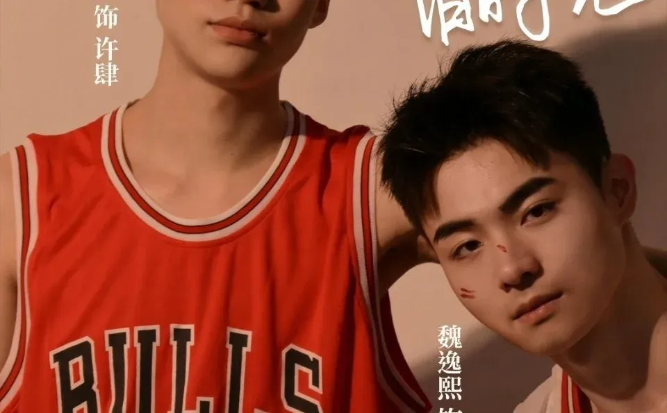 这又是一个什么小短剧