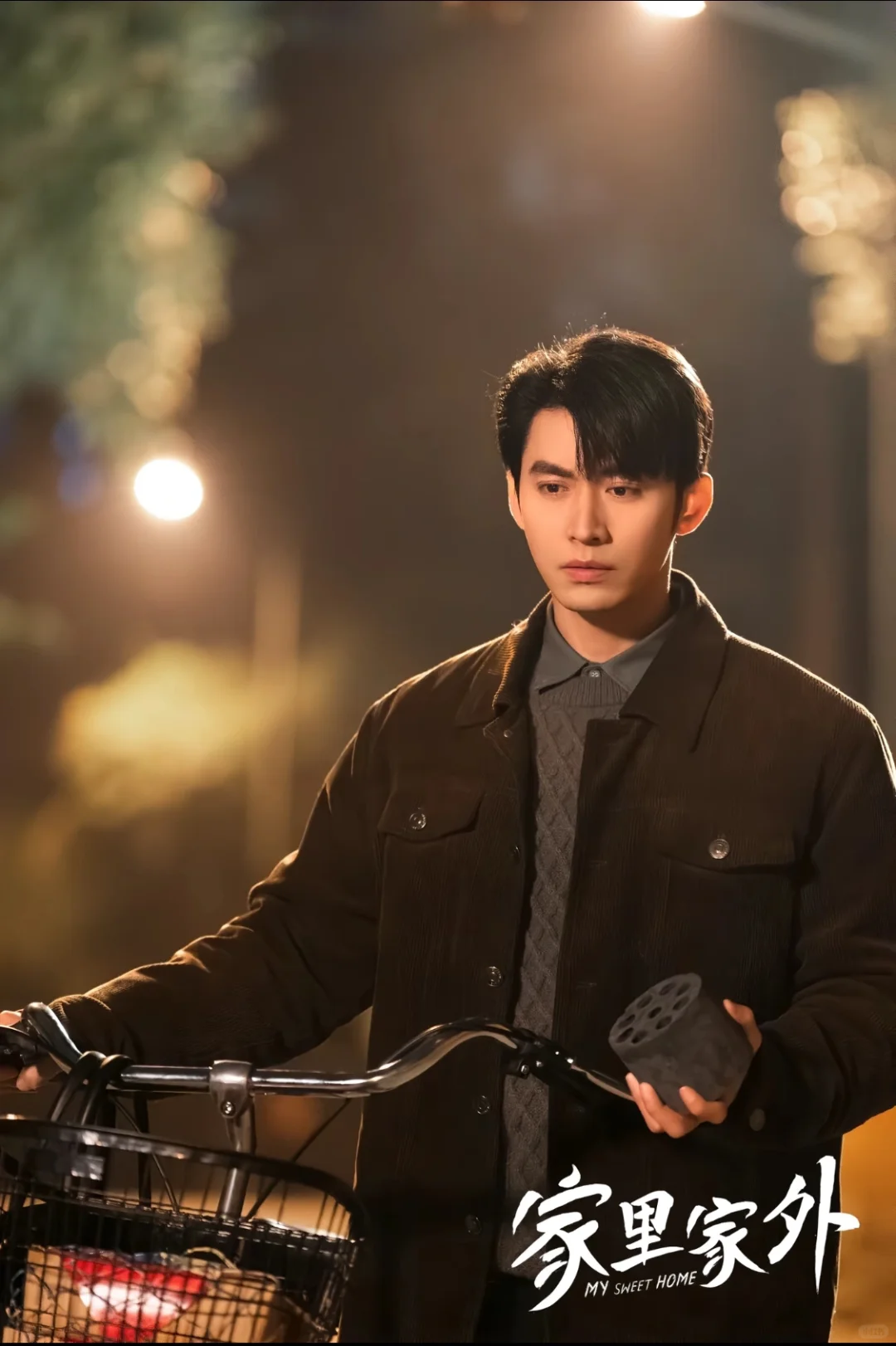 家的定义到底是什么呢 《家里家外》会告诉你