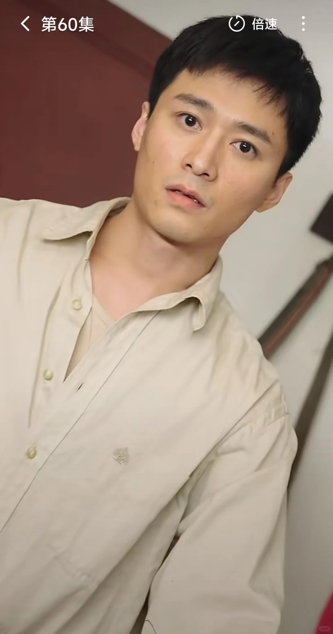 王皓祯爆笑短剧《新风华八零小娇妻》