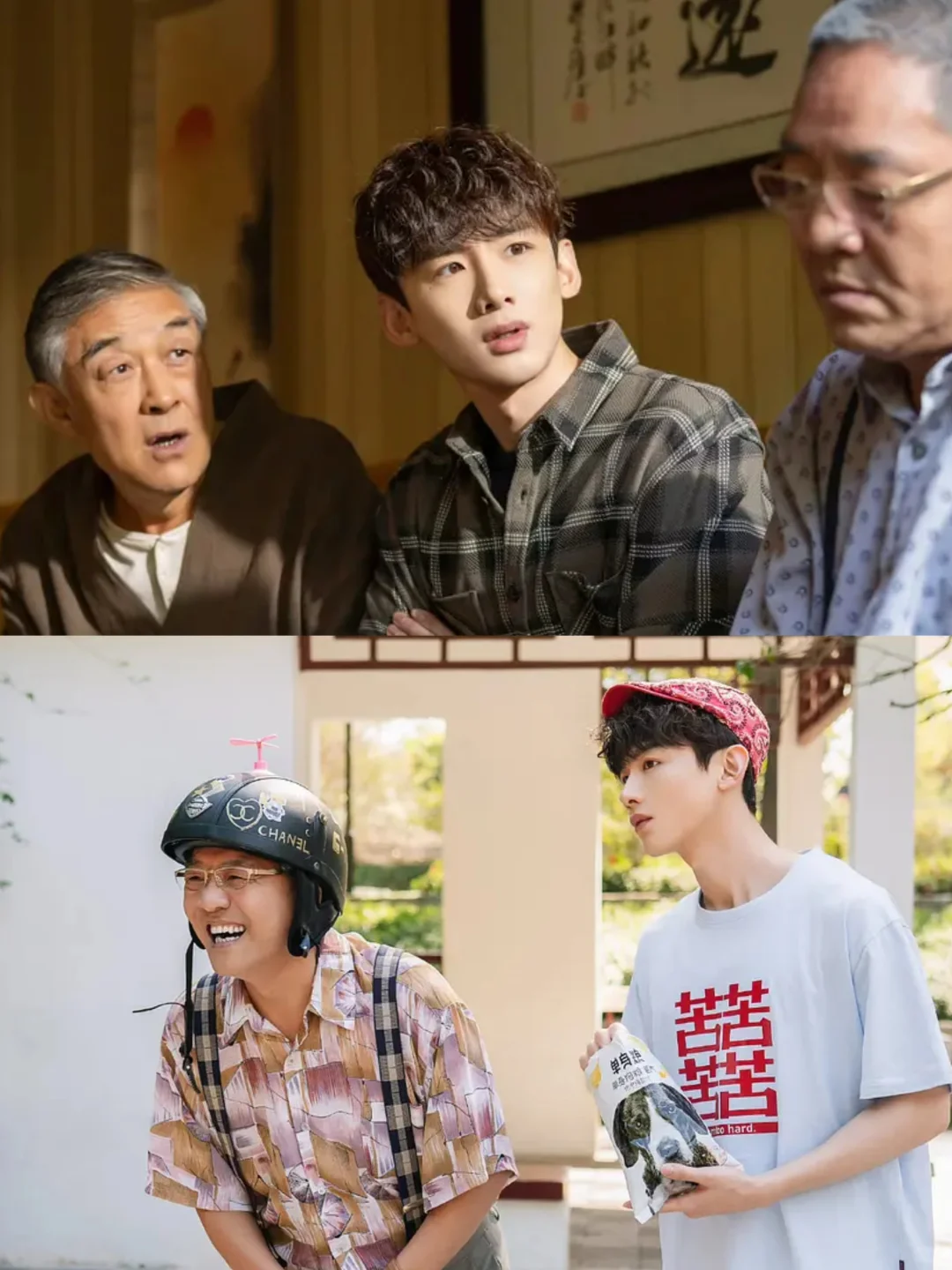 终于播了‼️第一集就笑不活了❗️❗️❗️