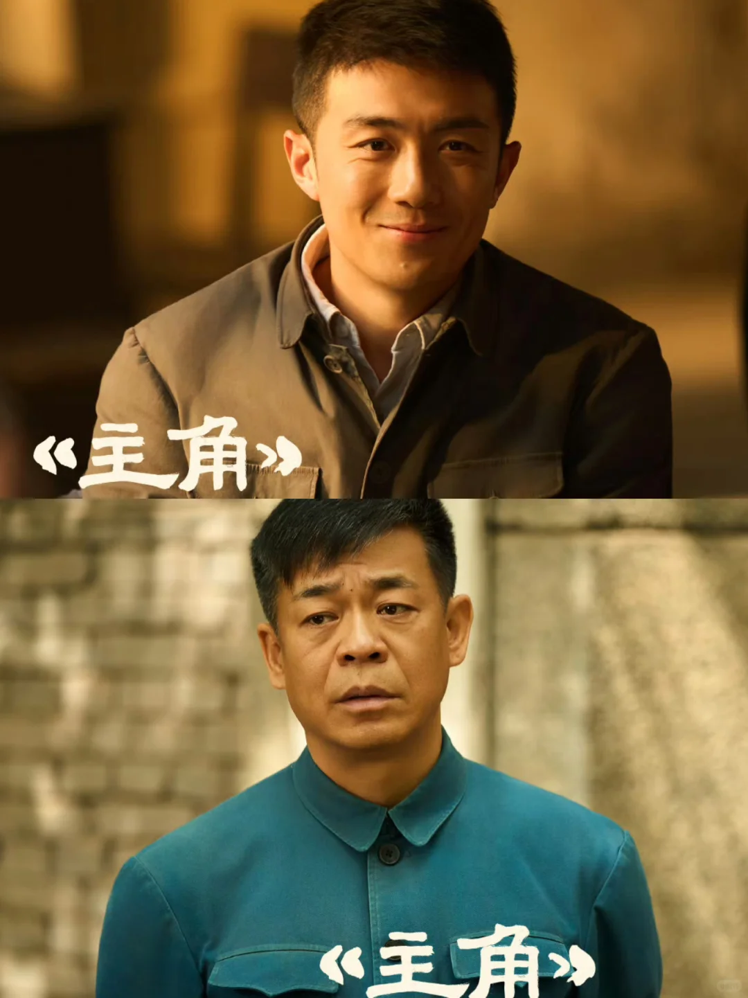 来了来了❗️这新剧笑疯了❗️