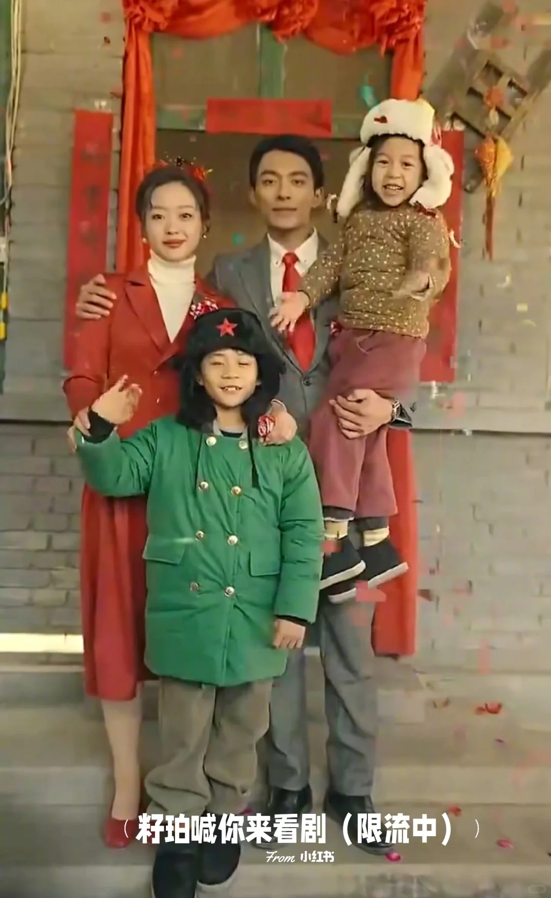 🔥看完这部剧我的下巴竟然脱臼了‼️