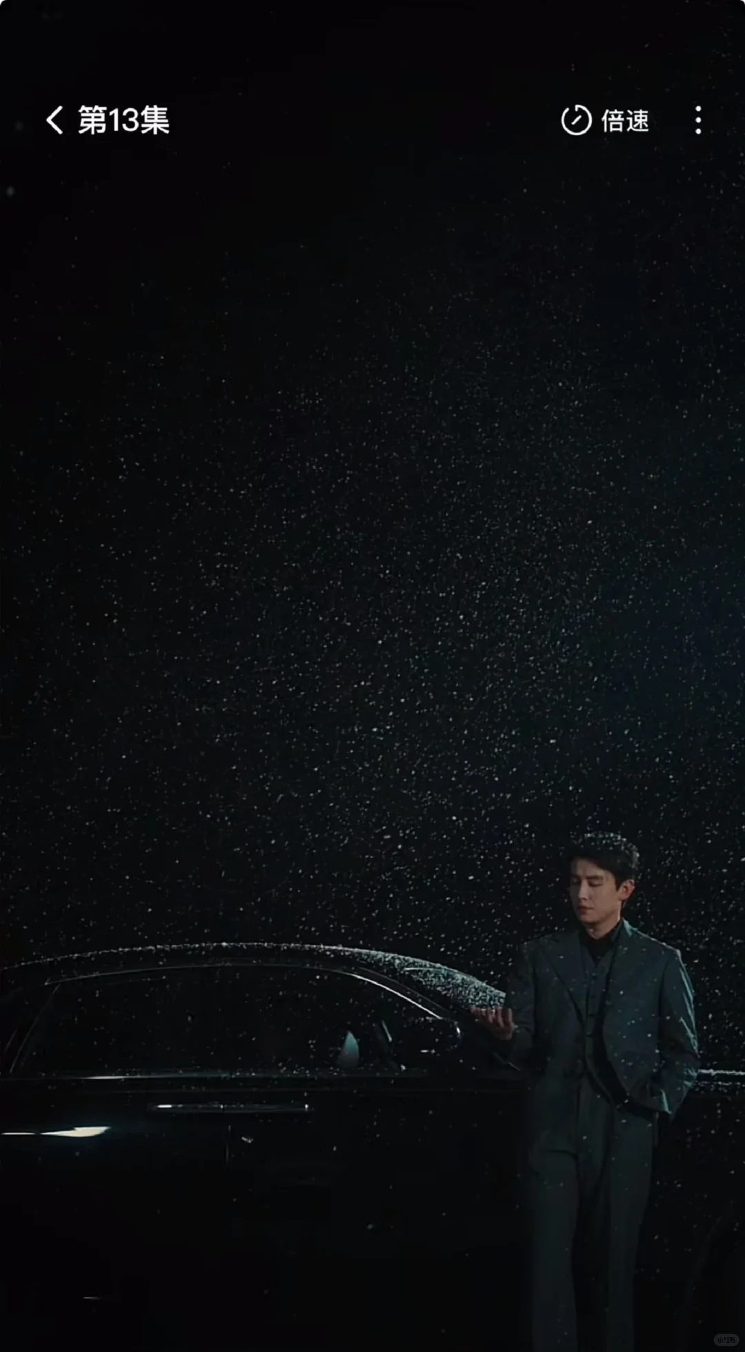 一句话证明你看过这部短剧