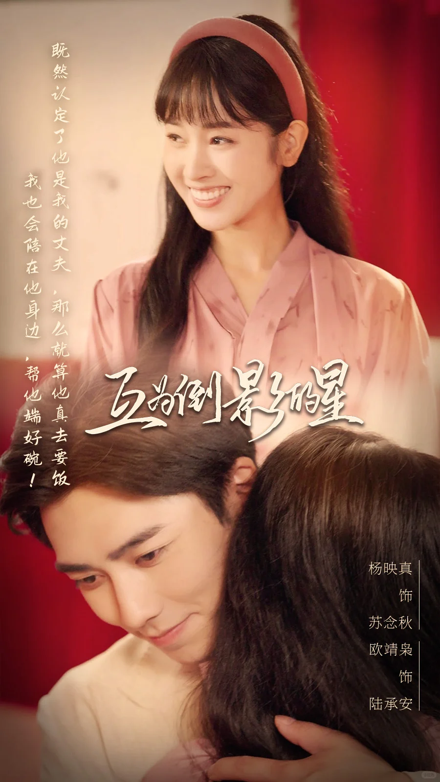 这部短剧的台词到底有多真诚？