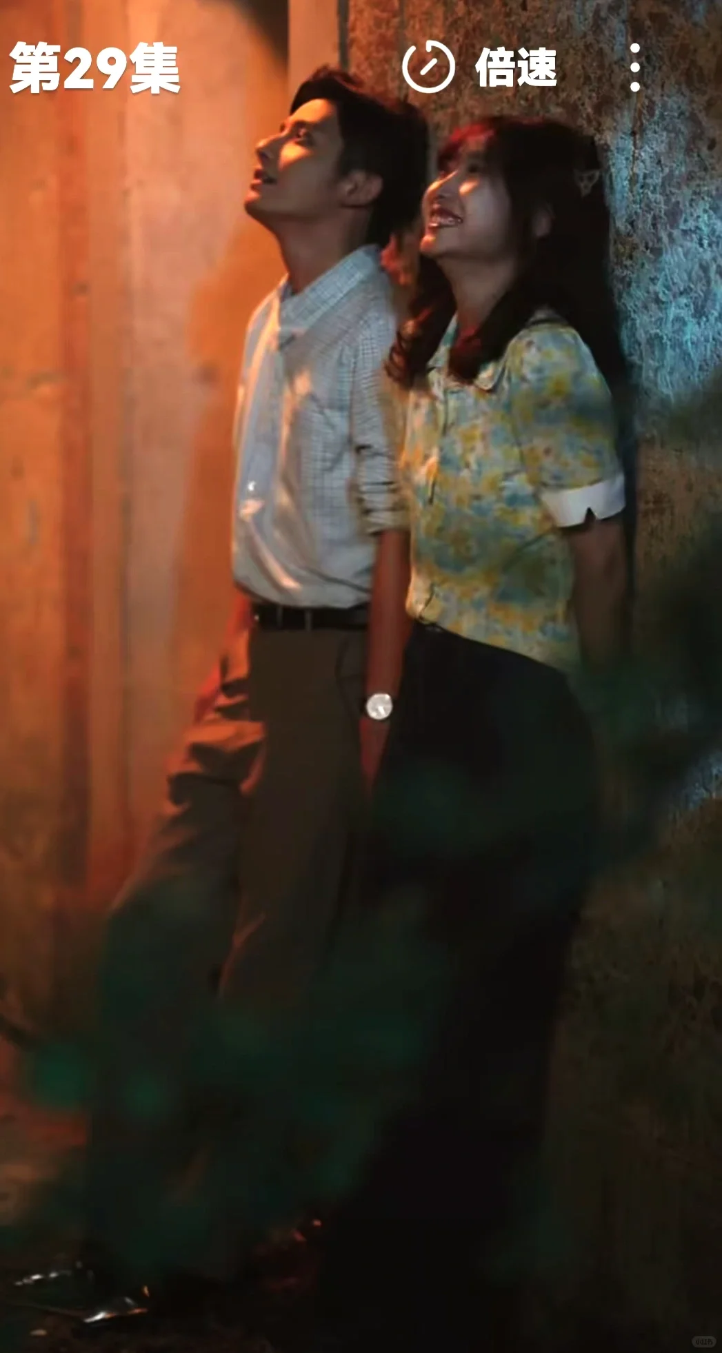 何聪睿&许梦圆深情演绎年代浪漫情爱剧！