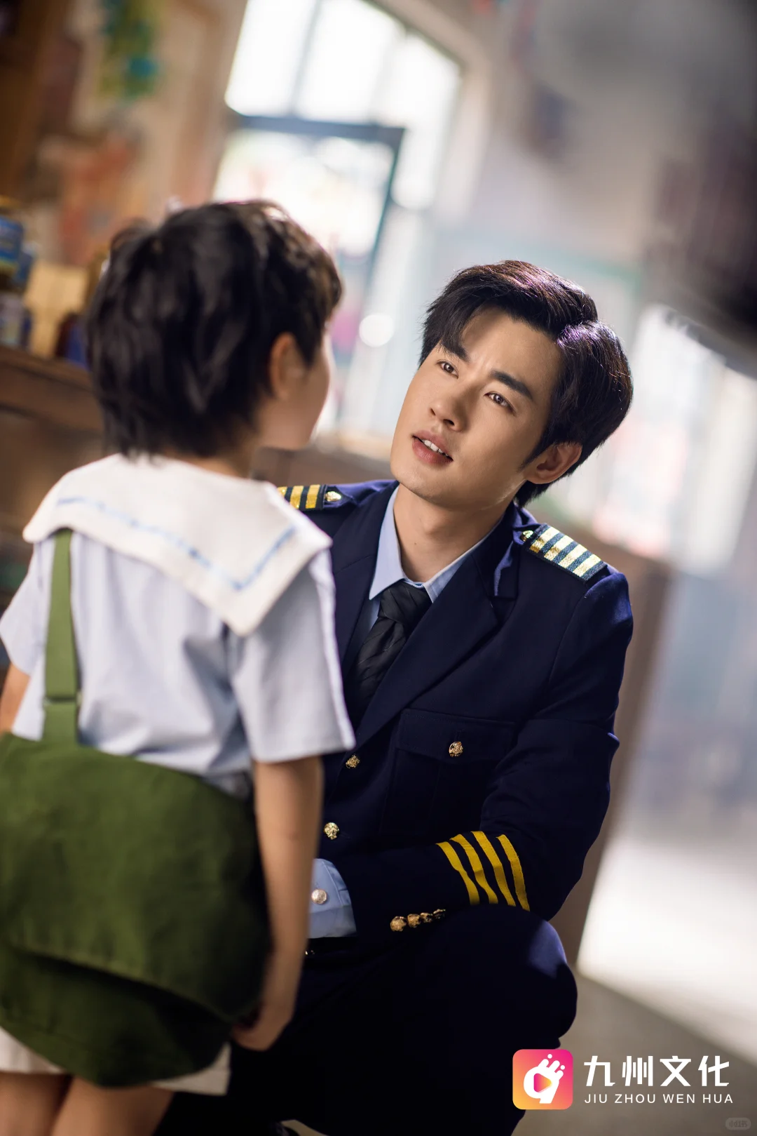 糟糕，穿越回八零年代了！