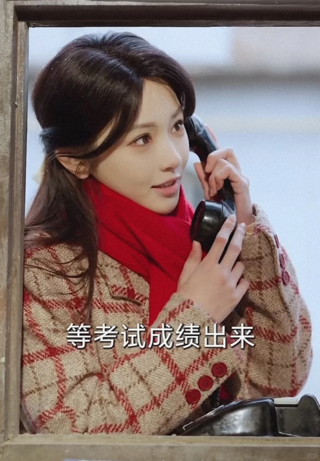 《神医美人在八零》