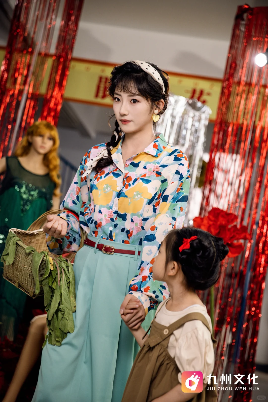 糟糕，穿越回八零年代了！