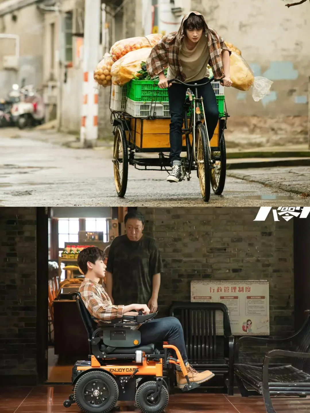 终于播了‼️第一集就笑不活了❗️❗️❗️