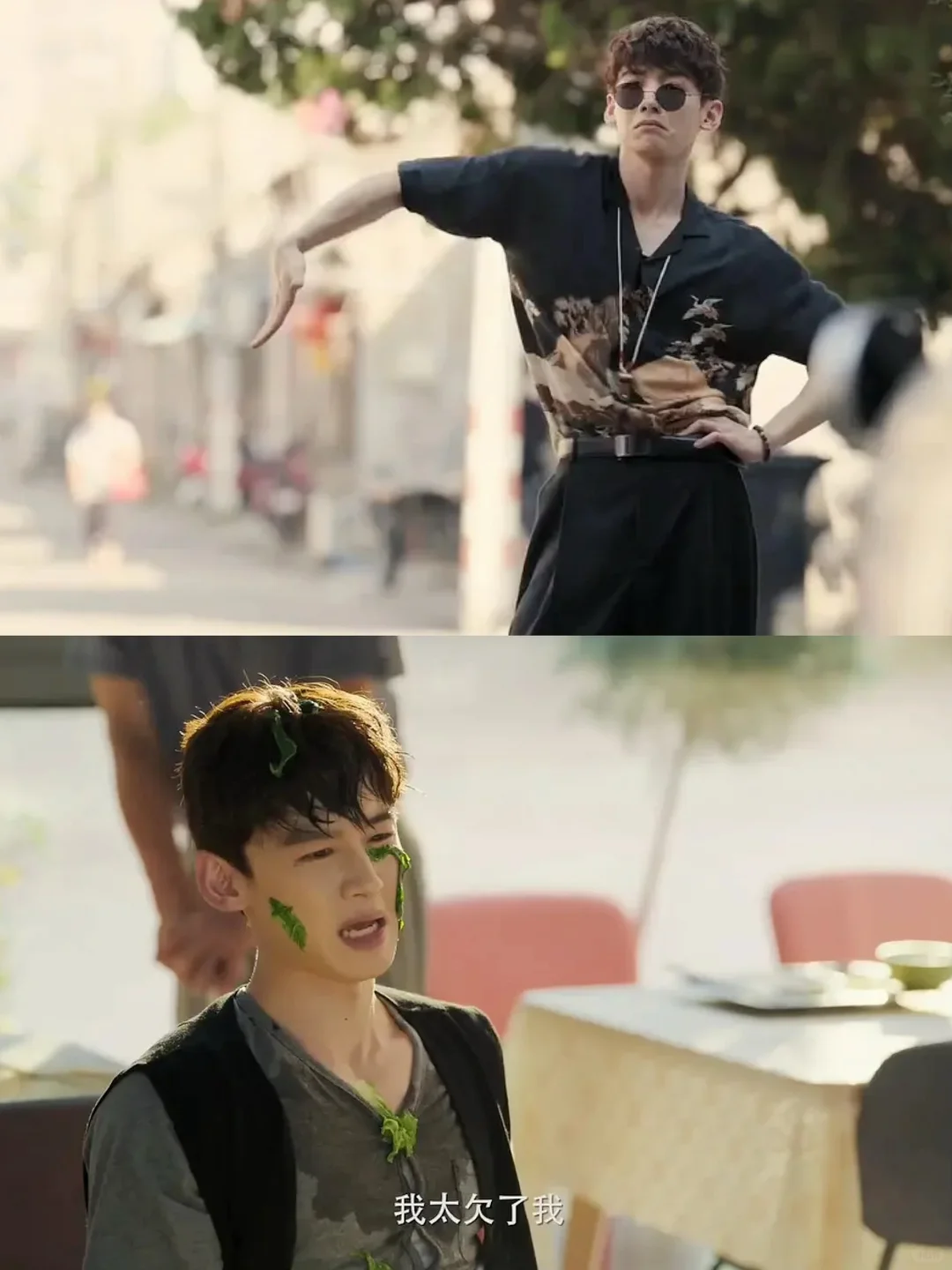 终于播了‼️第一集就笑不活了❗️❗️❗️