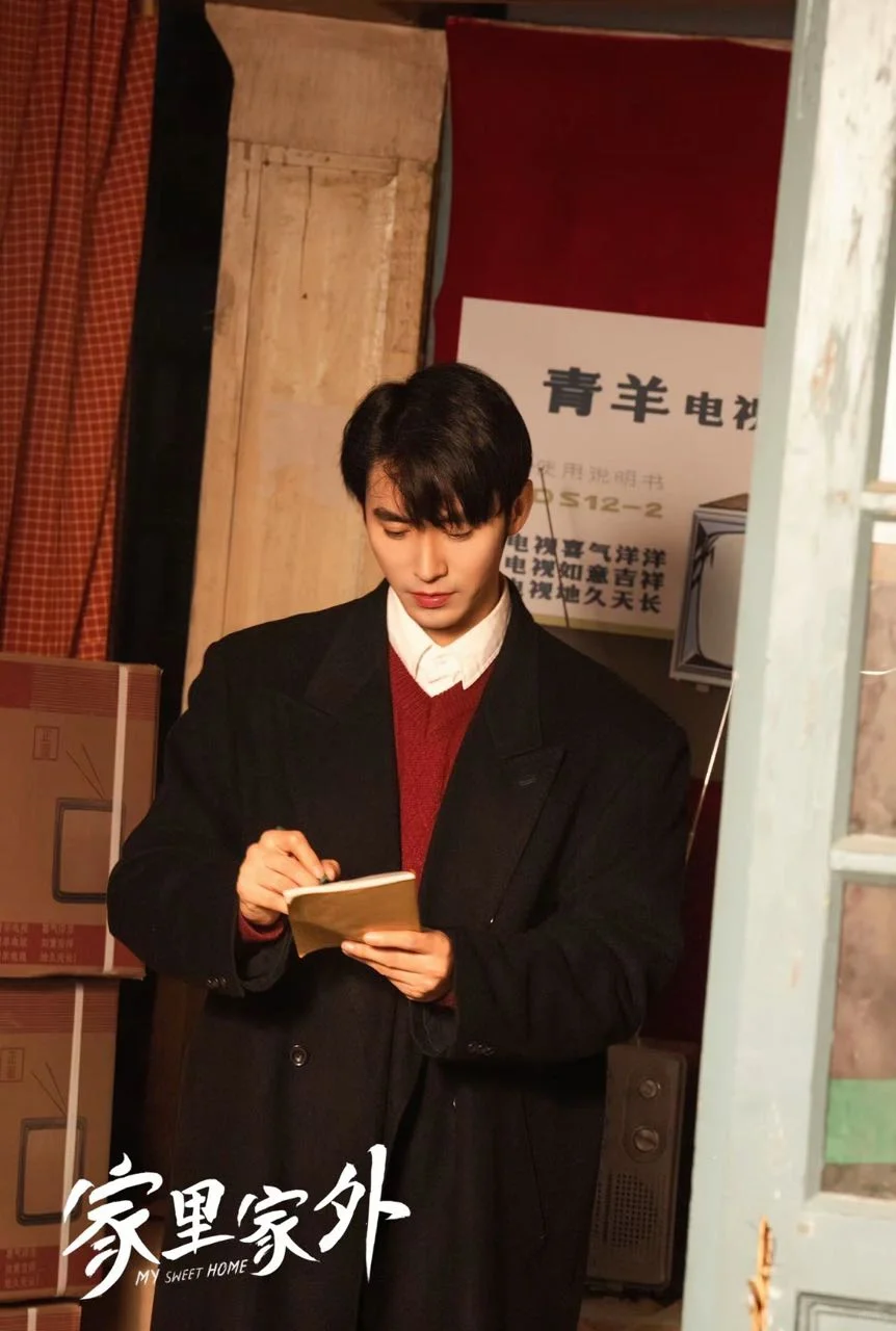 家的定义到底是什么呢 《家里家外》会告诉你