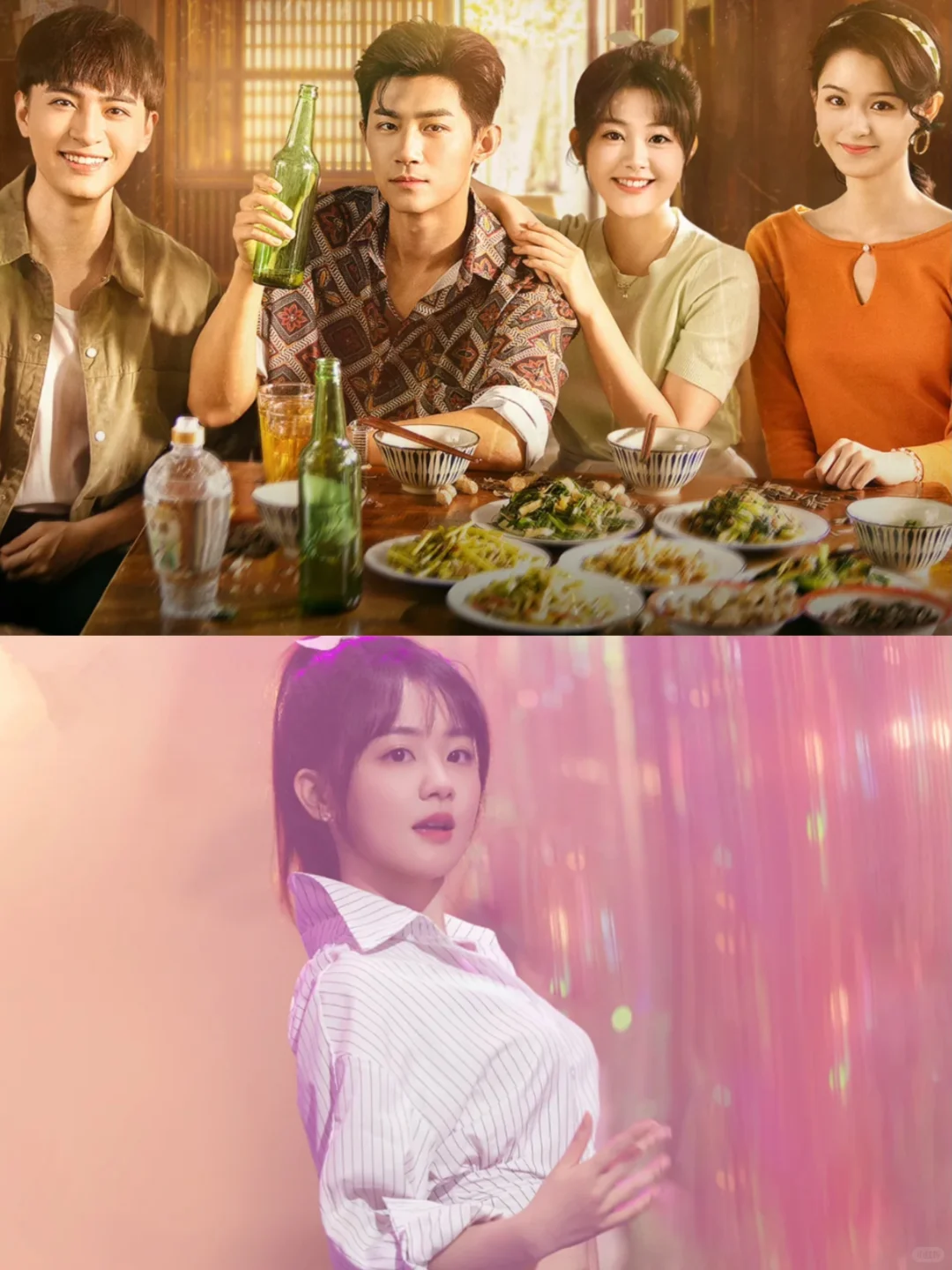 🔺穿越1998‼️助攻爹妈顺便和情敌恋爱了❓