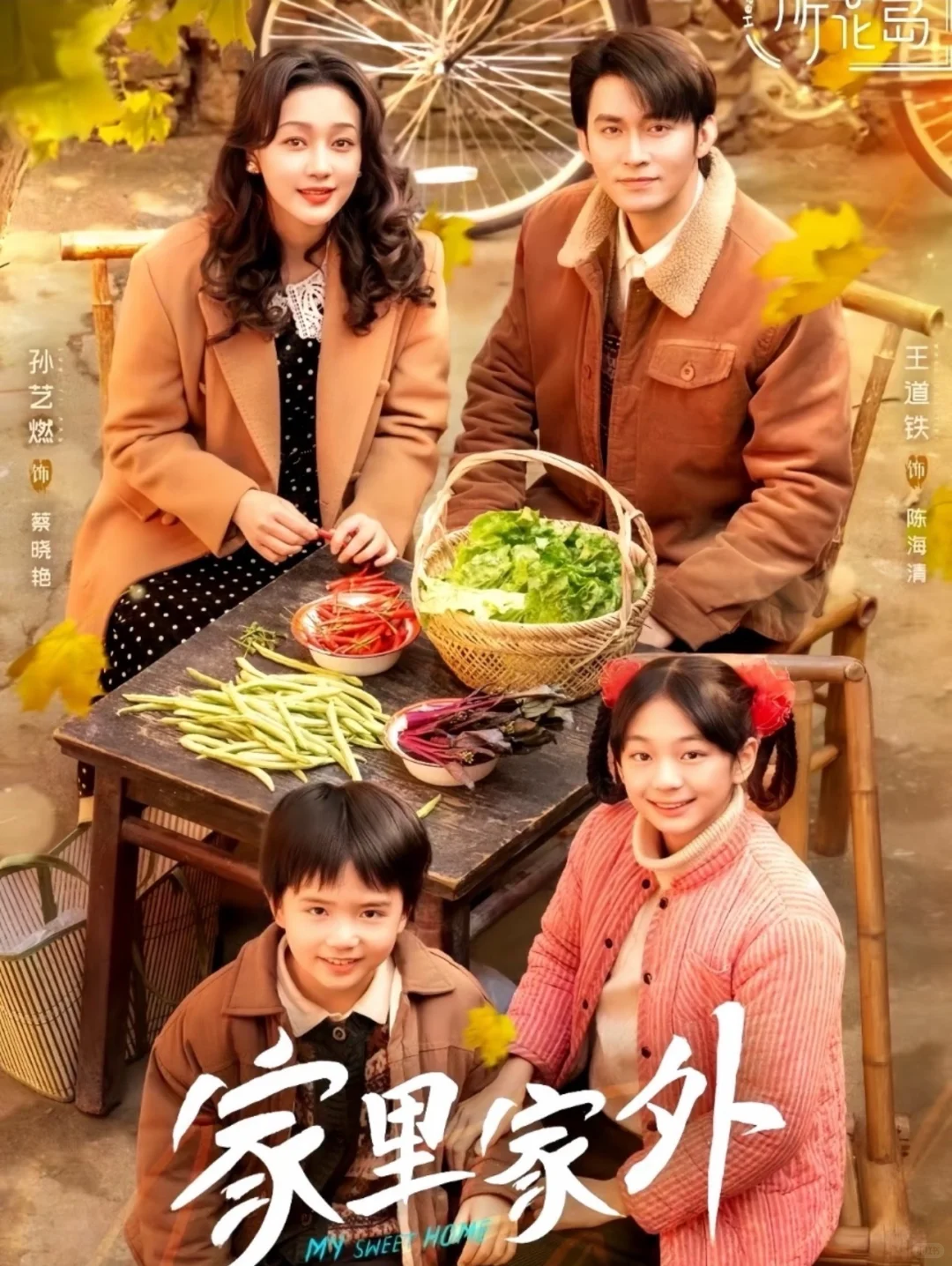 短剧我来了🫢好看推荐！🤲