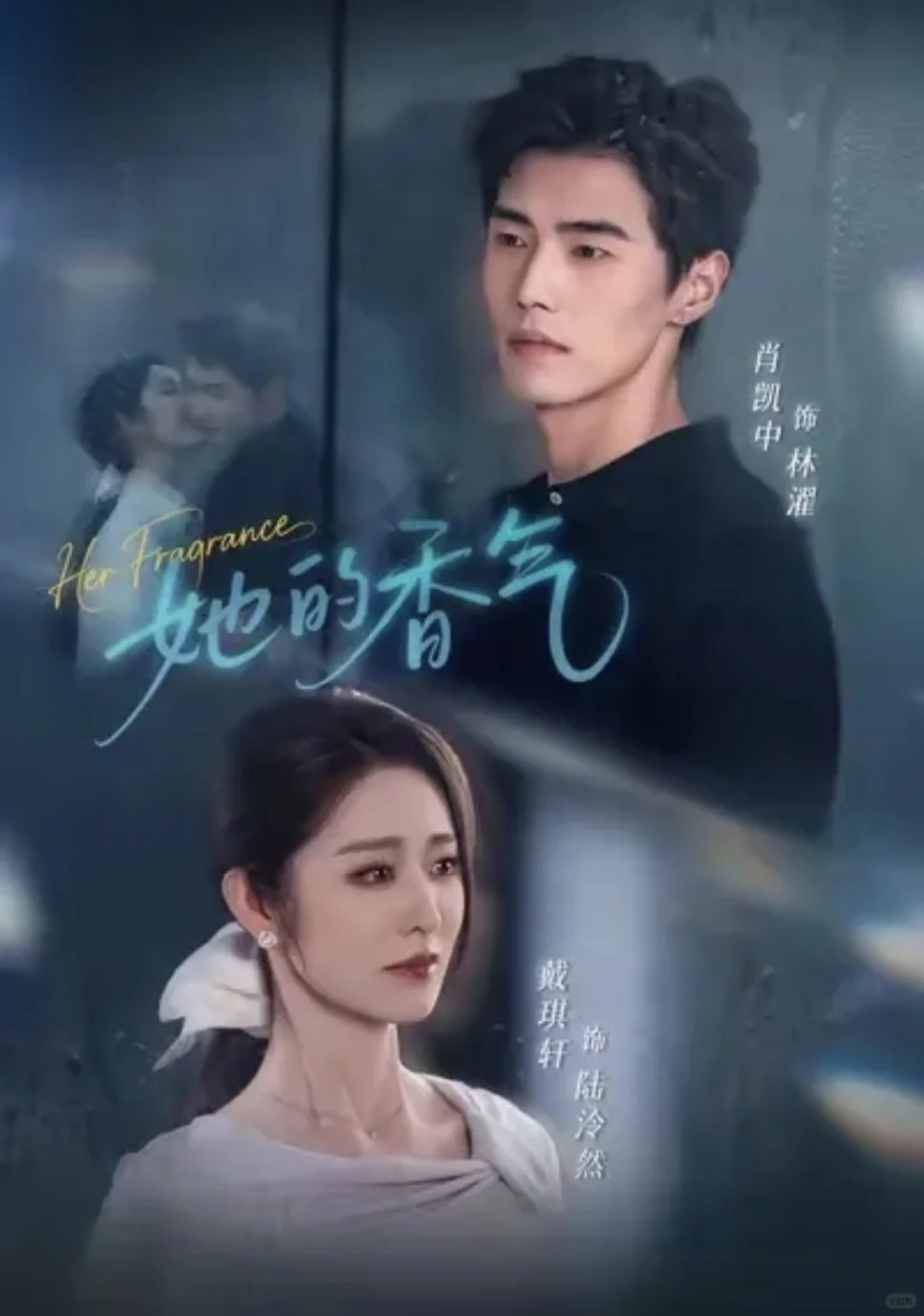 🎬『12月12日』短剧上新｜欢迎推荐