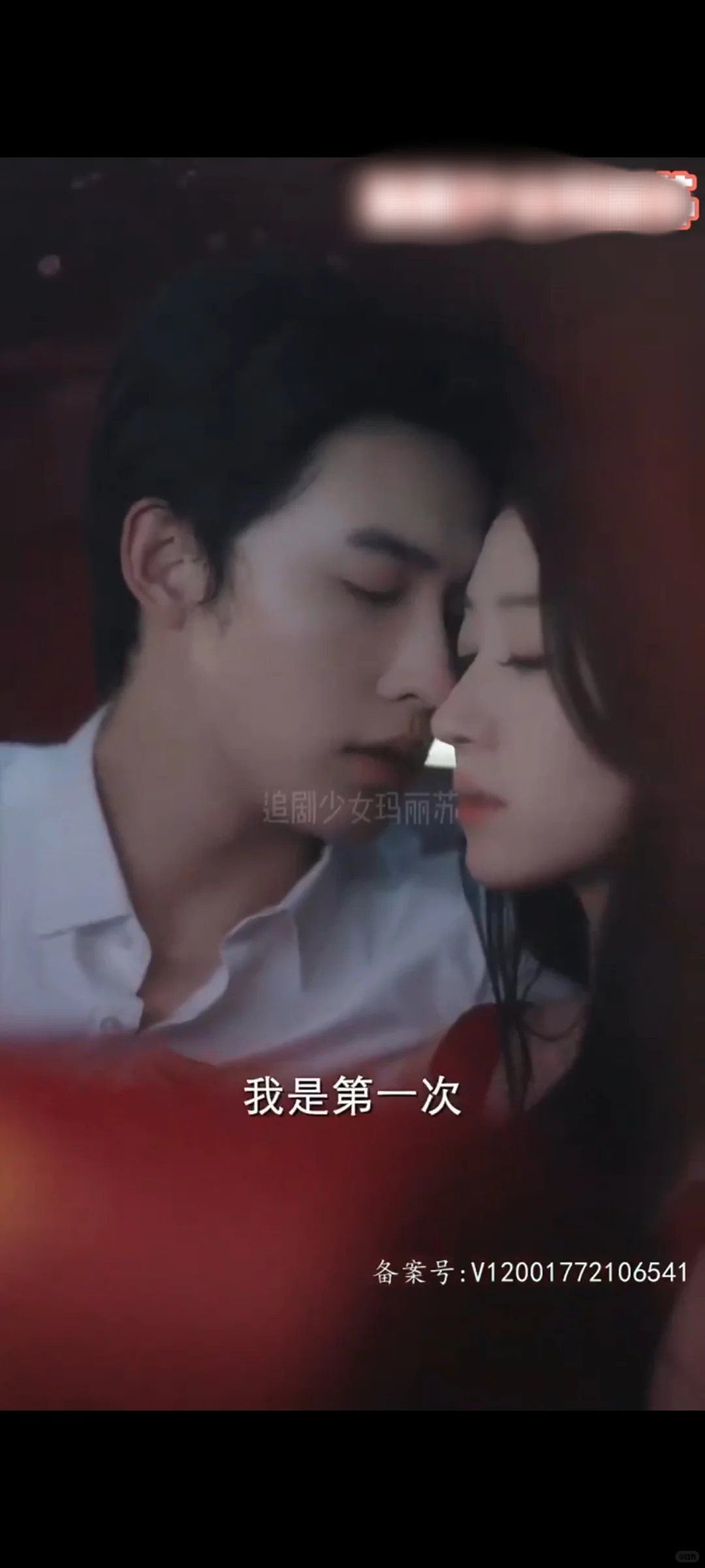 短剧系列❗国产新剧❗我是土狗我爱看