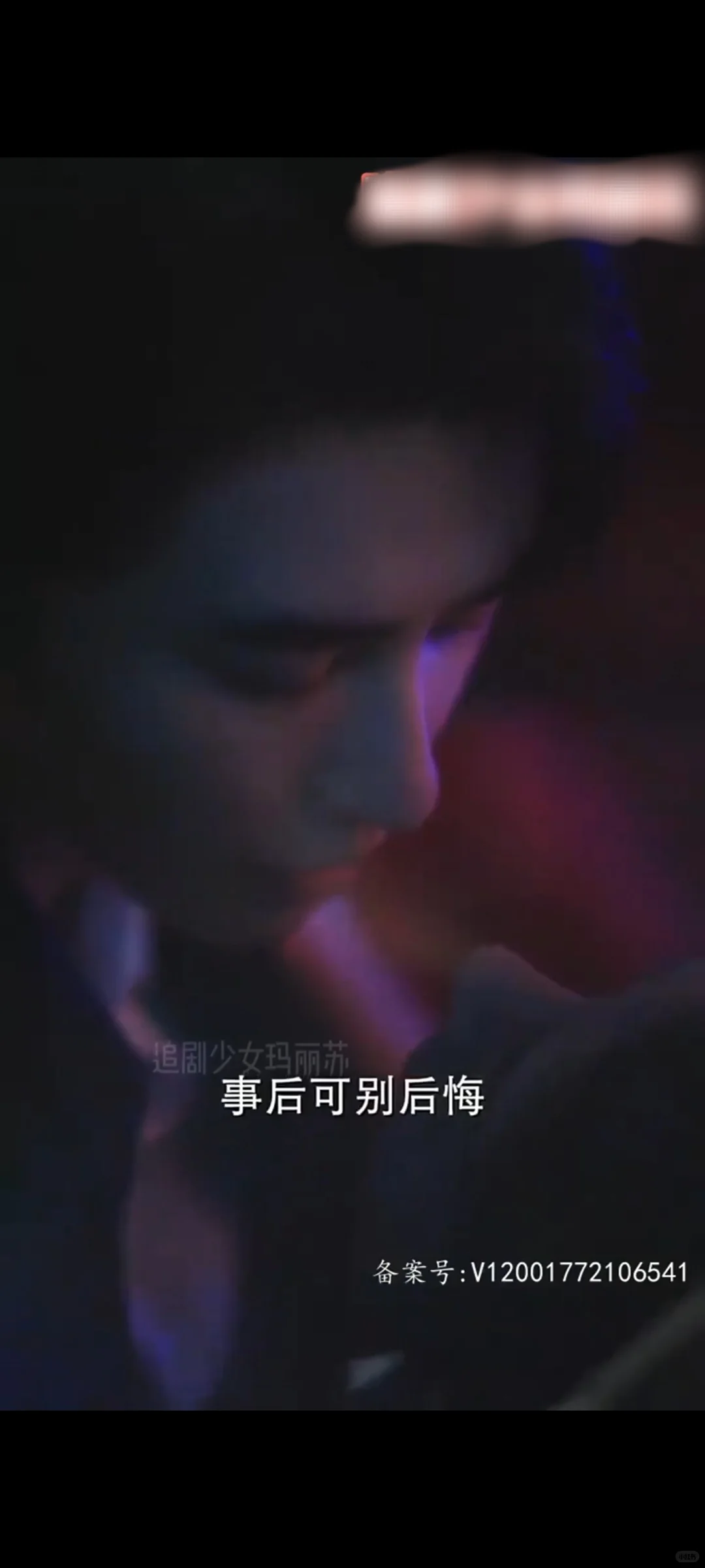 短剧系列❗国产新剧❗我是土狗我爱看