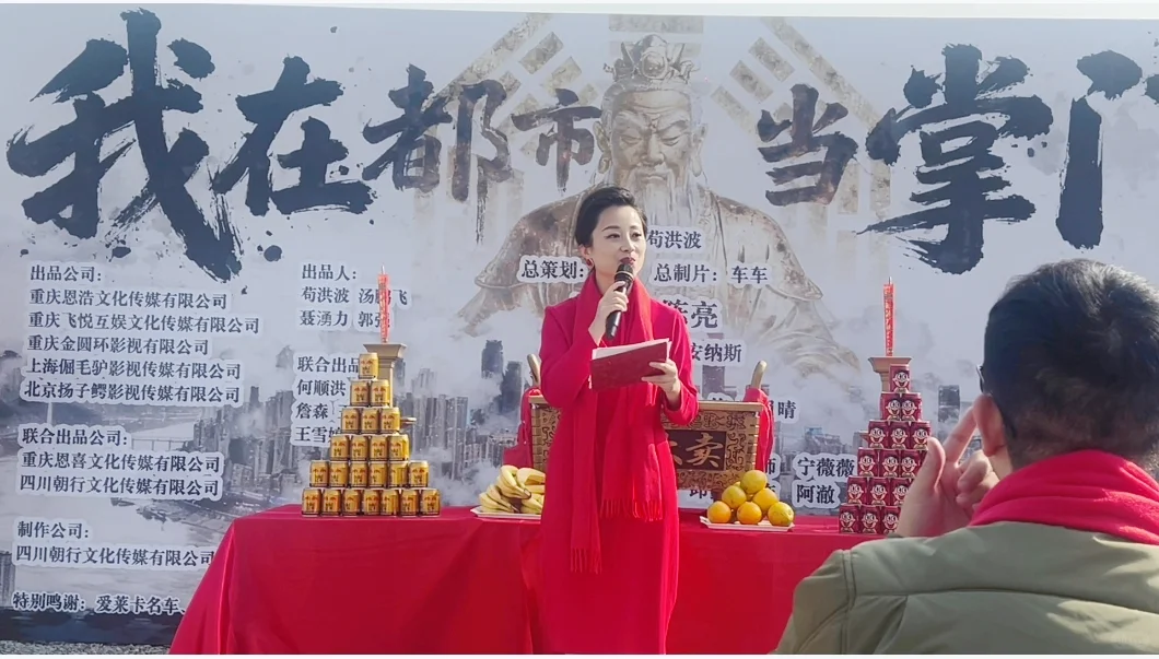 这是一部你喜欢的短剧