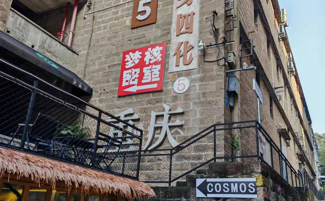 这是一部你喜欢的短剧