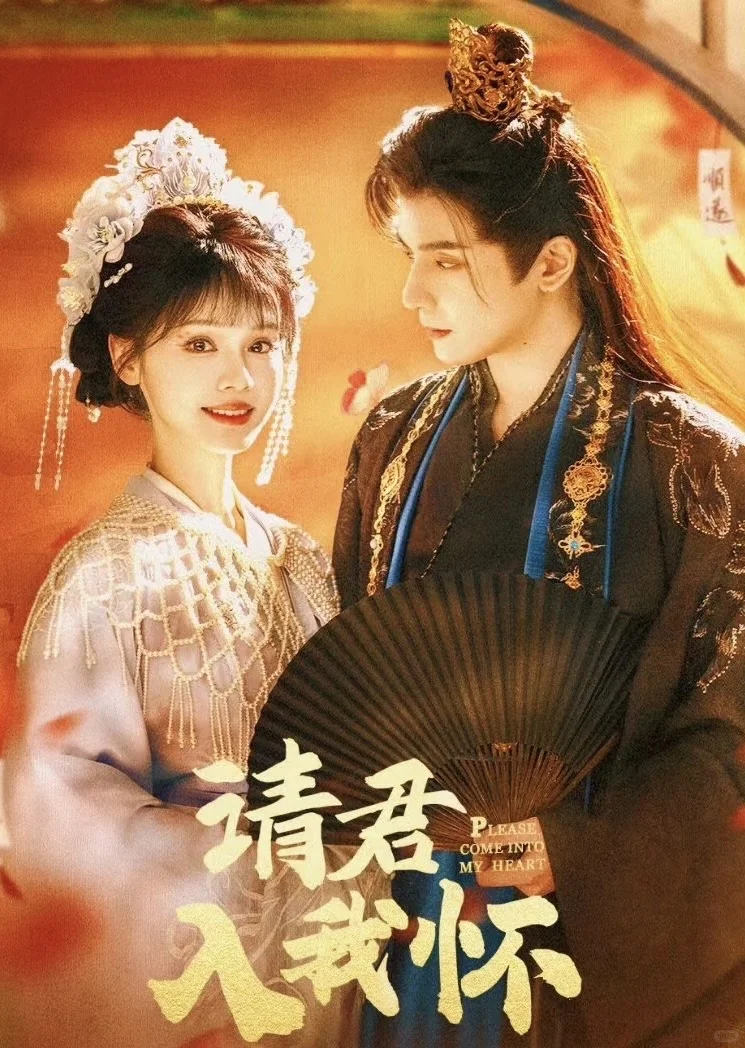 【小Q严选】磕到上头的甜宠短剧天花板🤩