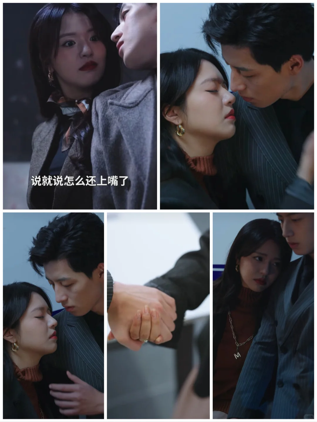 姐妹们！心尖尖上的新人又加一个！