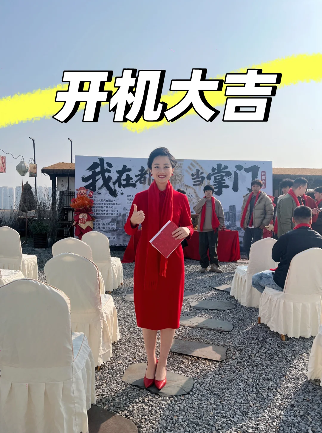 这是一部你喜欢的短剧